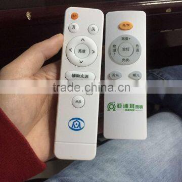 12KEYS 9 KEYS LIGHT REMOTE CONTROL MINI
