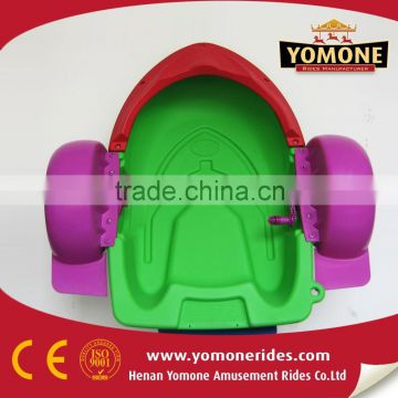 Popular water playing games equipment mini boat for sale