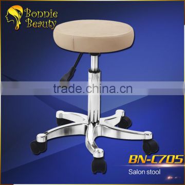 Round Master stool /Salon Beauty Stool