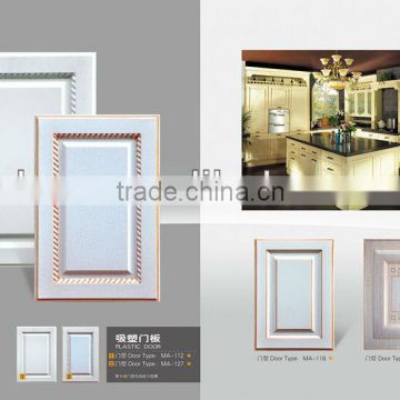 MDF PVC DOOR