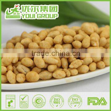 Halal ISO22000 ISO9001 BRC Certificated Original Flavor Sunflower Kernels photo-4