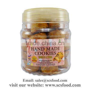 Peanut Cookies (Assorted)