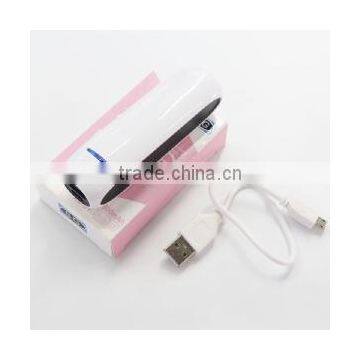 1A Output 1200mah Portable Power Bank For Phone