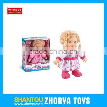 Hot sale cheap battery operated musical toy doll baby shaking walking infant baby dolls