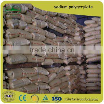 Various Viscosity Sodium Polyacrylate/PAAS