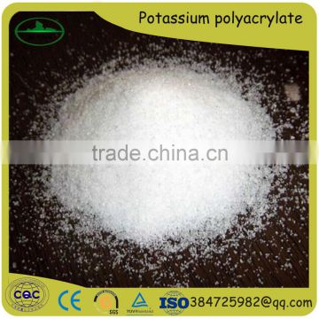 Water Treatment Potassium polyacrylate KPAM