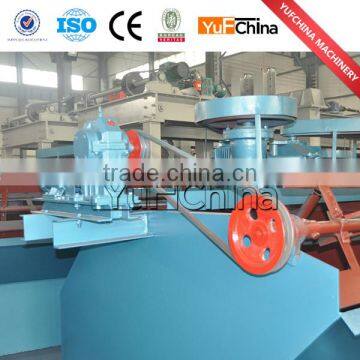 Zhengzhou Yufeng Copper Flotation Plant / Copper, Lead, Zinc, Nickle, Fluorite Beneficiation Flotation Plant photo-3