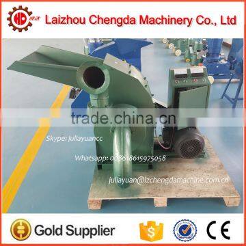 Mutifunctional straw wood chips hammer mill crusher