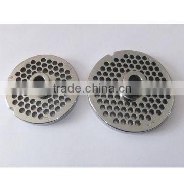 Industrial meat grinder parts