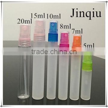 5ml 7ml 8ml 10ml 15ml 20ml perfume mouth spray bottle