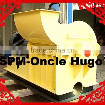 CS 2015 top products professional multi-functional wooden waste crusher for sawdust