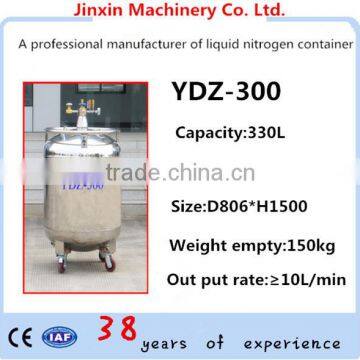 2016 New 300L Selfipressurized Liquid Nitrogen Cryogenic Tank