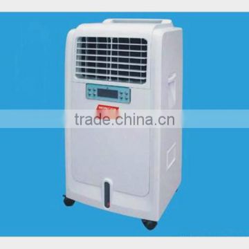 Single Layer Portable Air Cooler With Remte Controller