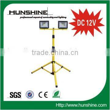 DC 12V 2 sets free standing 20w led flood light with tripod