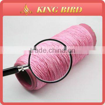 china ningbo fdy 600D polyester carpet yarn