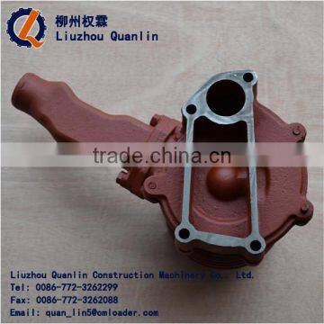 CONSTRUCTION MACHINERY 4RG22510200 WATER PUMP FOTON LOADER photo-5