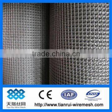 decorative crimped wire mesh,high quality crimped screen