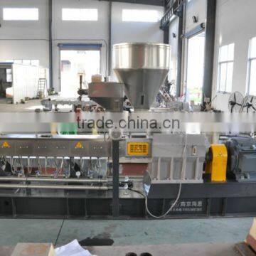TPR Compounding PP PE Plastic Masterbatch Granulator Twin Screw Extruder photo-6