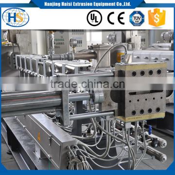 plastic extruder die/moulds/extruder thermal cutting die head