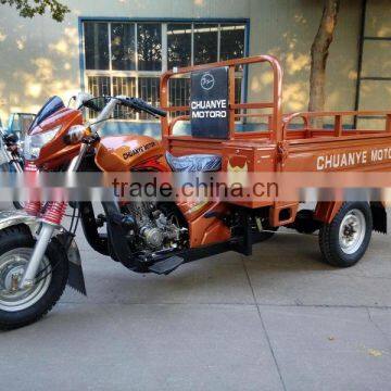 200cc motorized large tricycle 3 wheel motorcycle in india