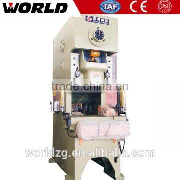 China supply single small punch press machine for sale