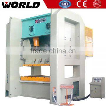 250ton Wet Clutch Progressive Die Punch Power Press Machine photo-5