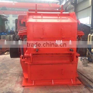 Pxj 800x400 Fine Crusher photo-5