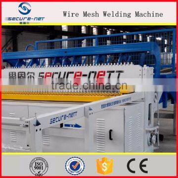 Automatic Welding Machine
