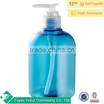 450ml Plastic Water Sprayer Hand Trigger Spray Bottle Plant Flower Watering photo-3