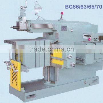 BC6066 metal shaper, shaping machinery