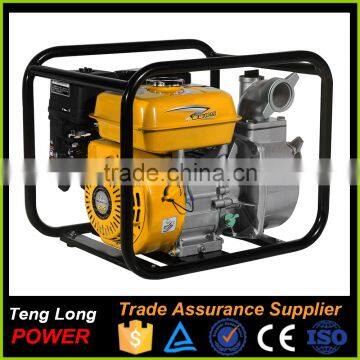 Lift Head 30m Suction Head 9m Max Flow 20 M3/h 5hp for Irrigation 2 Inch Gasoline Engine Driven Automatic Suction Water Pump photo-3