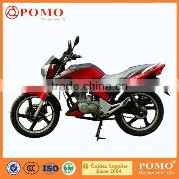 factory direct sales all kinds of POMO hybrid >80km/h motorcycle china