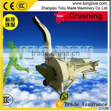 Factory Manufacture 9Z-6 Chaff Cutter/straw Alfalfa Hay Cutting Machine photo-5