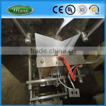 Water Packing Machine photo-3