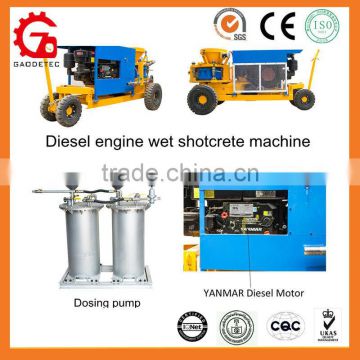 GSZ3000 ISO supplier famous brand diesel wet shotcrete machine for sale