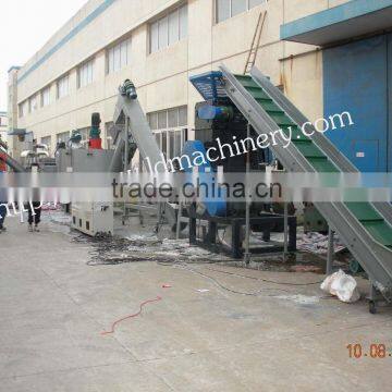 pp weave bags washing production line