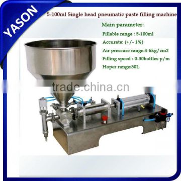 5-100ml Single Head pneumatic Shampoo filling machine/ Lotion filling machine/ Toothpaste filling machine