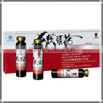 KFJ-1035A Model Small Bottle Cap Capping Machine photo-6