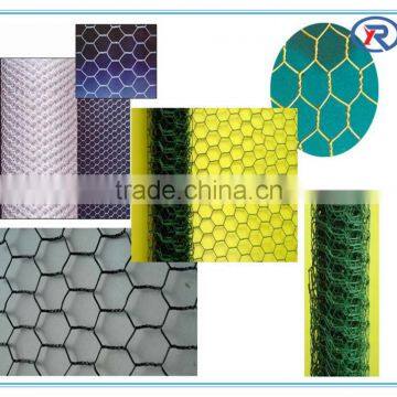 cheap Price High Quality PVC coated Hexagonal Wire Mesh/netting from china