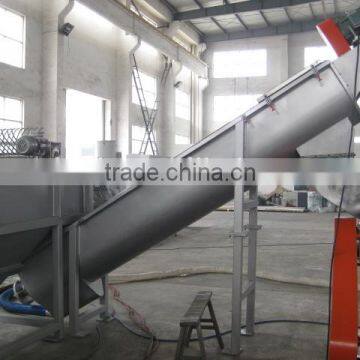 Used Waste Plastic Pp Pe Films Bags Washing Recycling Machine Line photo-2