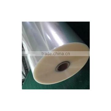 Factory price high quality bopp film for sale