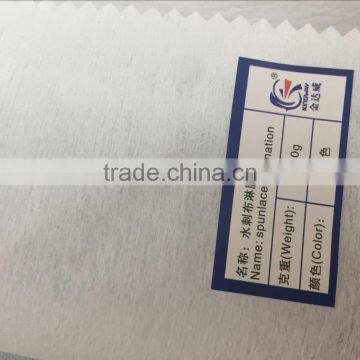 Roofing Vapour Barrier photo-2