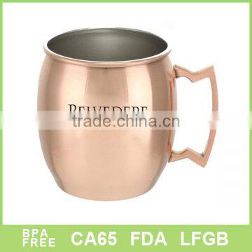 Stoli vodka copper mug