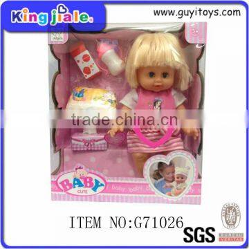 Children All Love Dress Up Their CuteToy Dolls , Plastic Dress up Doll , Kid Toy photo-2