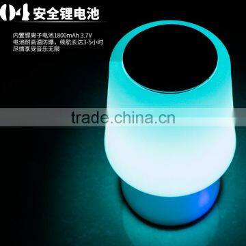 Muticolor Mini Portable Audio Player Touch Lamp Led Bluetooth Speaker photo-3