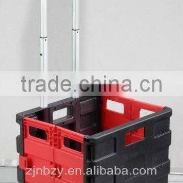 2017 kiddy reconditioned shopping wheeled trolley