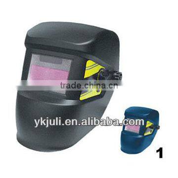 automatic welding mask