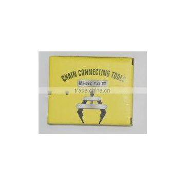 Roller Chain Holder Tool/roller Chain Assembly Tool #25 to #60 photo-2