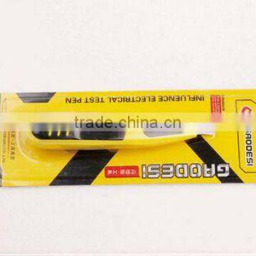 Voice Alarm Pencil photo-5