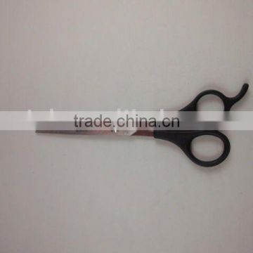 Hot sell high quality children scissors